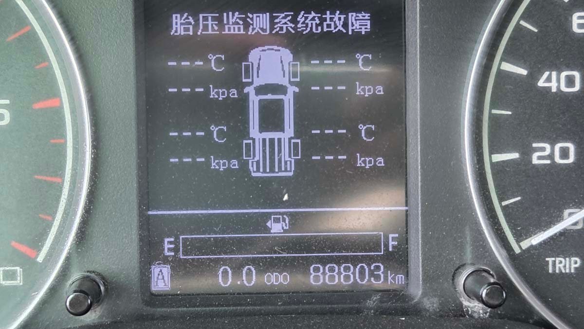 Dongfeng DF6 2022 2.5 Full Equipo 4x4 Único Dueño - Imagen 2