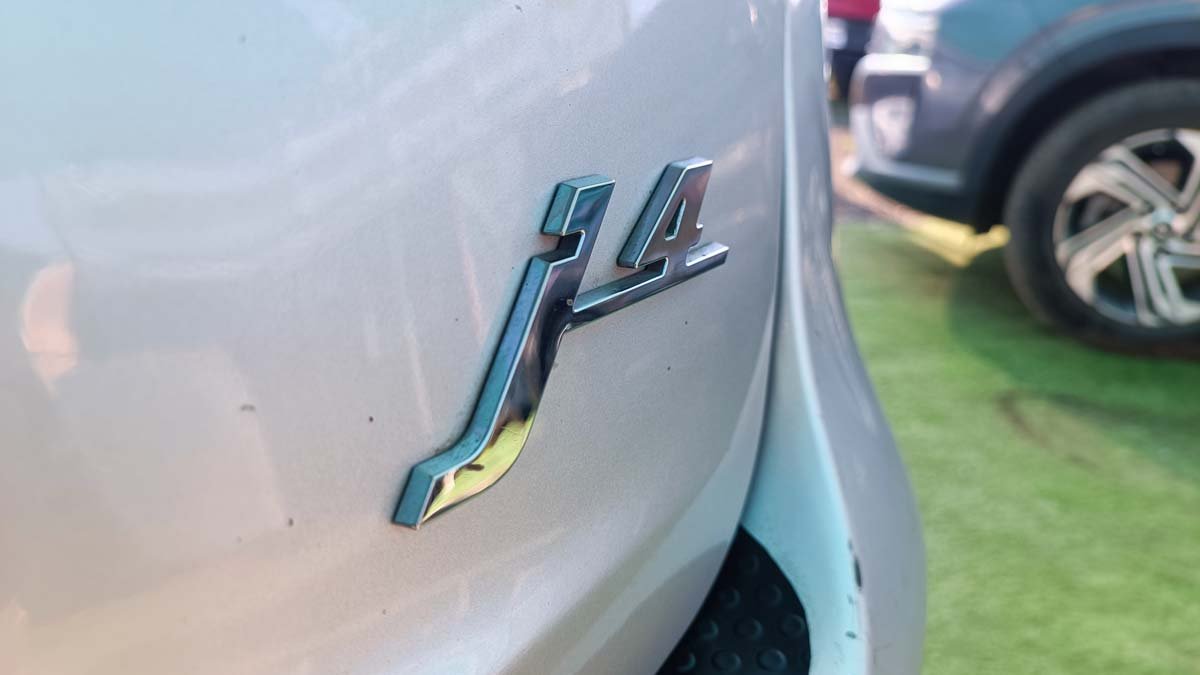 Jac J4 2019 Full Equipo Único Dueño - Imagen 5